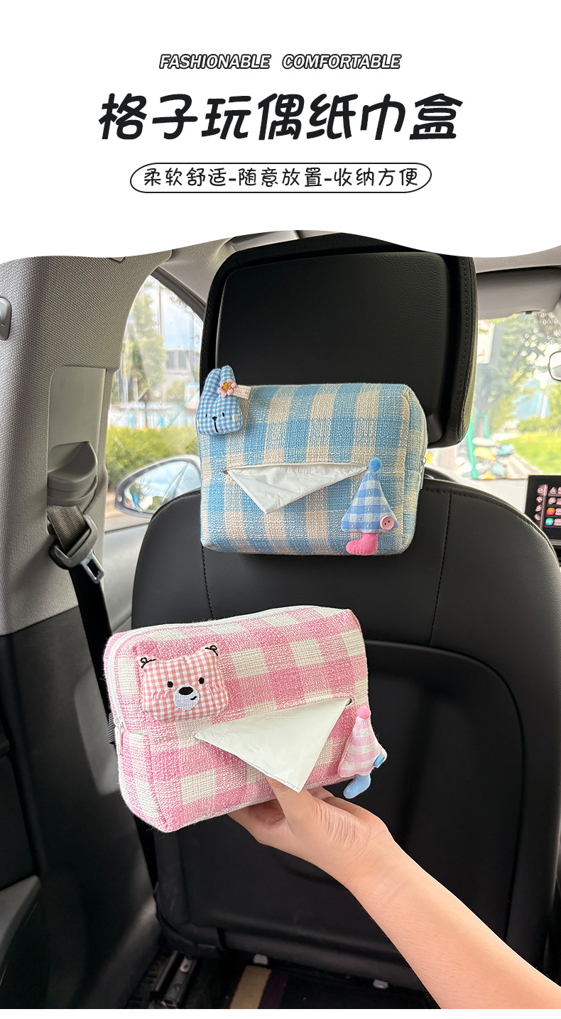 Creative Cartoon Plaid Bear Car Seat Back Hanging Paper Box Car Armrest Box Tissue Box Car Tissue Bag