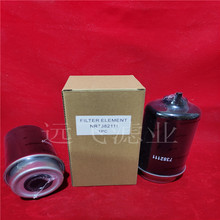 ȼ����о NR7382111 BF7949D P551422 FS19976  WK8188  P550856