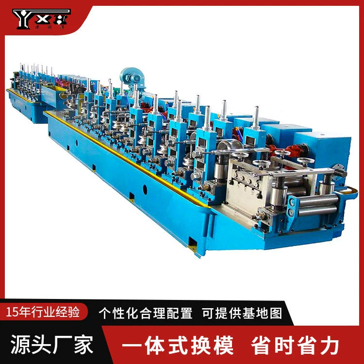 Высокая частота прямой шов сварных труб производственная линия машины высокая точность Автоматическая сваренная машина трубы сварные трубы производственное оборудование