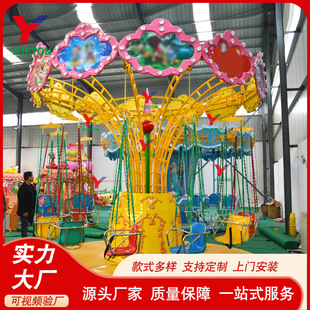 �����w�΃�ͯ�D���Θ��O�乫�@�V�������w���H���Θ����Q�����Θ�