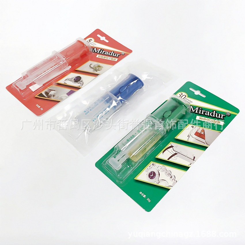美瑞MIRA针筒式AB胶 快速透明万能胶 针管式透明AB胶水 首饰胶水