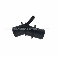 16057-36011���÷���ɢ��������ȴҺˮͨ��ע�ڽӿ�