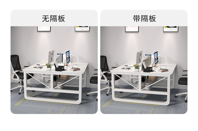 复制_职员办公桌简约现代电脑桌双人位桌椅组合办.jpg