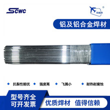 ˹�׿˚廡���zER5356/5183�X�VER4043/4047�X��1070�w�C���X���z