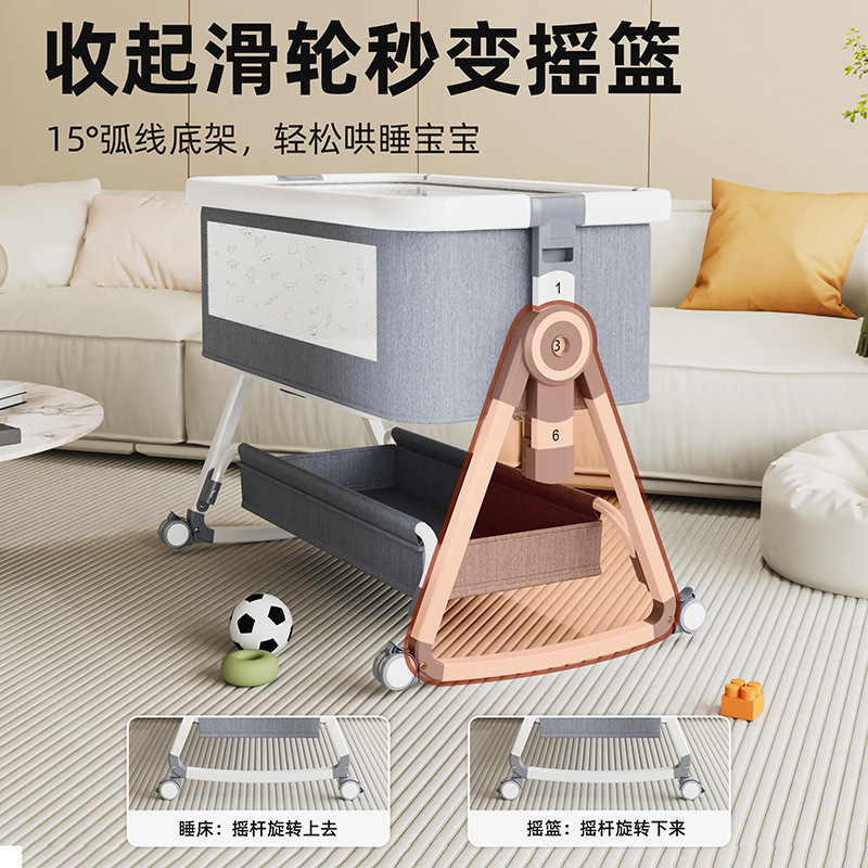 Cuna de aleación de aluminio Cama de cuna portátil portátil Cama de bb multifuncional plegable Cama grande de costura para recién nacidos