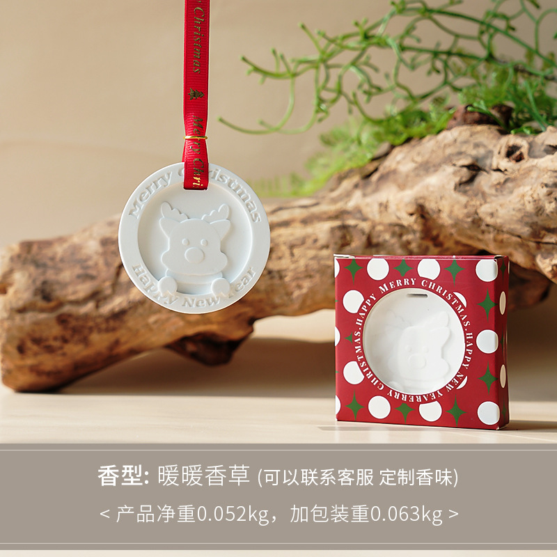 Colgante de banda magnética de incienso de Navidad acompañante de regalo de automóvil interior sólido duradero incienso armario fragrancia colgante
