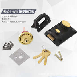✅双保险牛头锁三保险老式房门锁牛头牌弹子门锁锁外装木门门锁