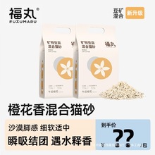 ؈ɰMȻVﶹ؈ɳ־ٽYFƷ