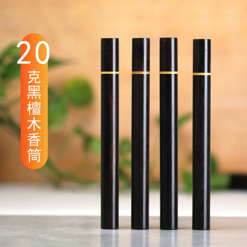 Прямая с фабрики трубка для благовоний из черного дерева длинная линия сандалового дерева ароматическая трубка для дома красная деревянная бочка для благовоний оптом