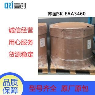 SK���W EAA3460/�����/ճ�τ�/�ͼӹ��ض�/�����T��