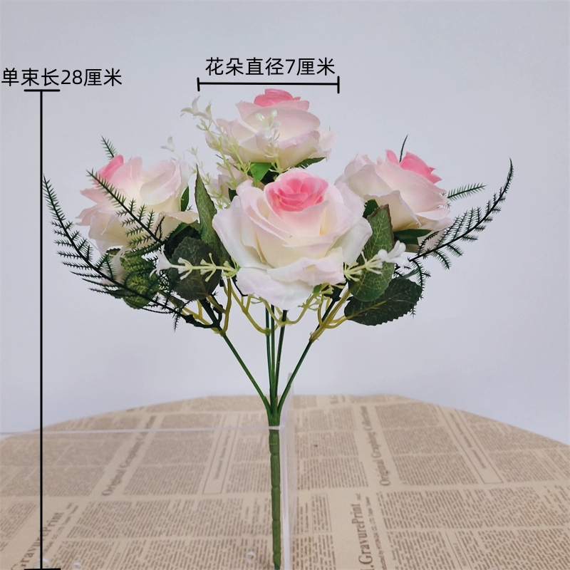 zh花玫瑰花摆设花束单支套装客厅装饰花艺塑料花绢花假花摆件|undefined