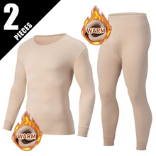 B 31045 Warm Solid Color Men's Underwear Set ��ů��ɫ��װ