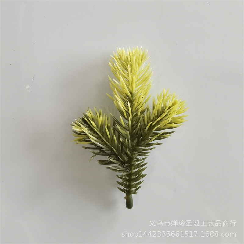 仿真植物仿真松针 小三叉立体双面松针 圣诞树圣诞工艺品装饰PE松