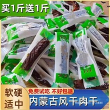 �����L������ɹ��خa�߳ɸ���˺ţ���Lζ��������e��ʳ�������b