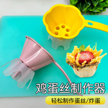 �N����Ʒը�������������u���z������ �p���������z �c�Yʳ��