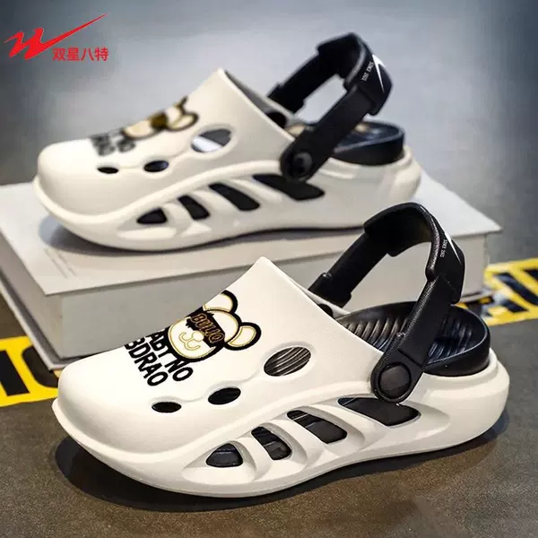 Sports Sandals, Summer Men's and Women's Clogs, Two-Wear, Comfortable, Non-Slip, Lightweight, Cartoon Beach Sandals