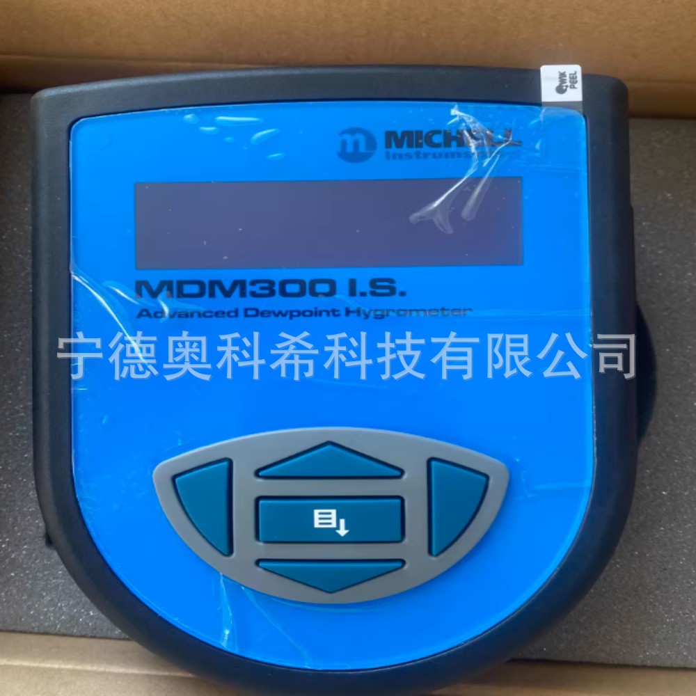 Michell 露点仪 MDM300 I.S. 全新 欢迎议价