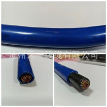 Vȼͨ| ̖| ԒMHYAV20*2*1/0.8CRȫ