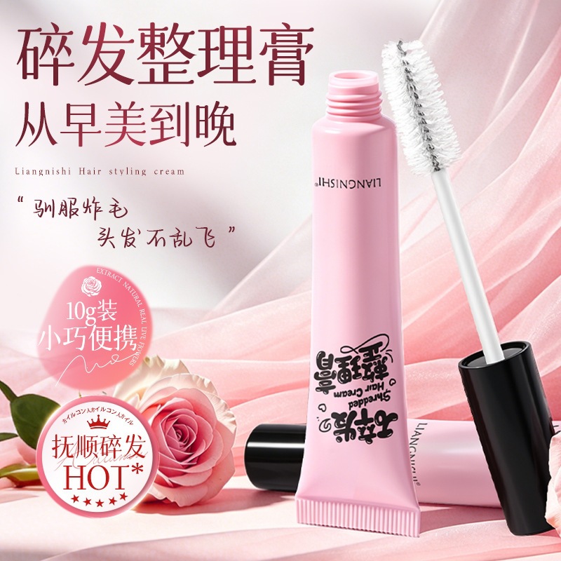 El nuevo producto es un gel de acabado para el cabello de belleza Nishi, antipellizante, refrescante, no graso, estilo natural, pequeño y portátil para el cabello roto.