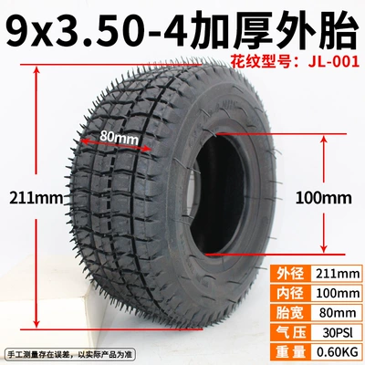 9inch Electric Vehicle Tire 9X3.50-4 Inner Elektrikli avtomobil şinləri