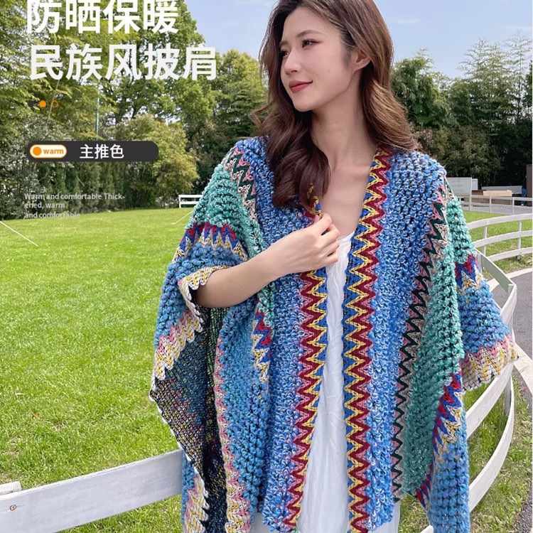 Ethnic trench coat