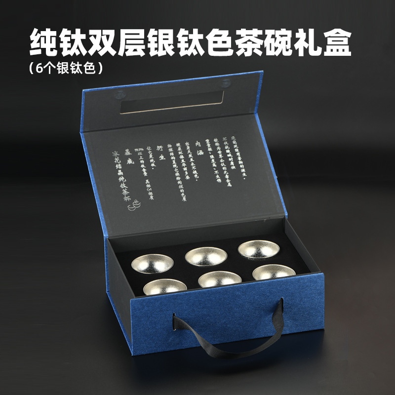 정장