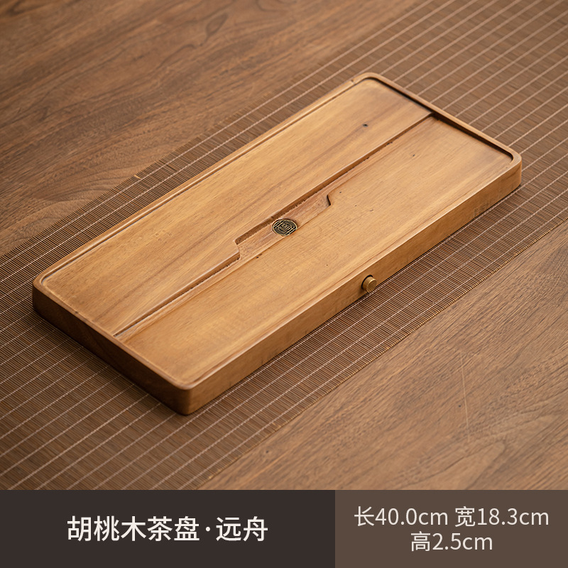 El Yuanzhou