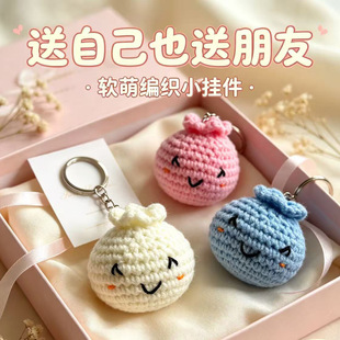 �¿��Ʒ�ֹ��h���ɐ�����С�\�������������ë������耳׿�