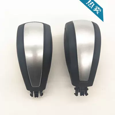 Gear Shift Cover, Handbrake Handle, Sürətlər qutusu və əl tormozu başlıqları