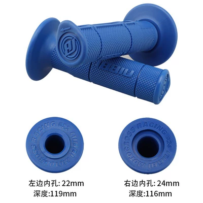 Colorfulful, Non-Slip, Wear-Resistant, Soft, Motorcycle Handle Cover - sky-blue