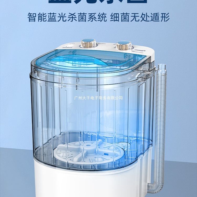 洗濯機 半自動 小型 シングル 5kg 小型洗濯機 2台 賃貸寮 家庭用 本店|undefined