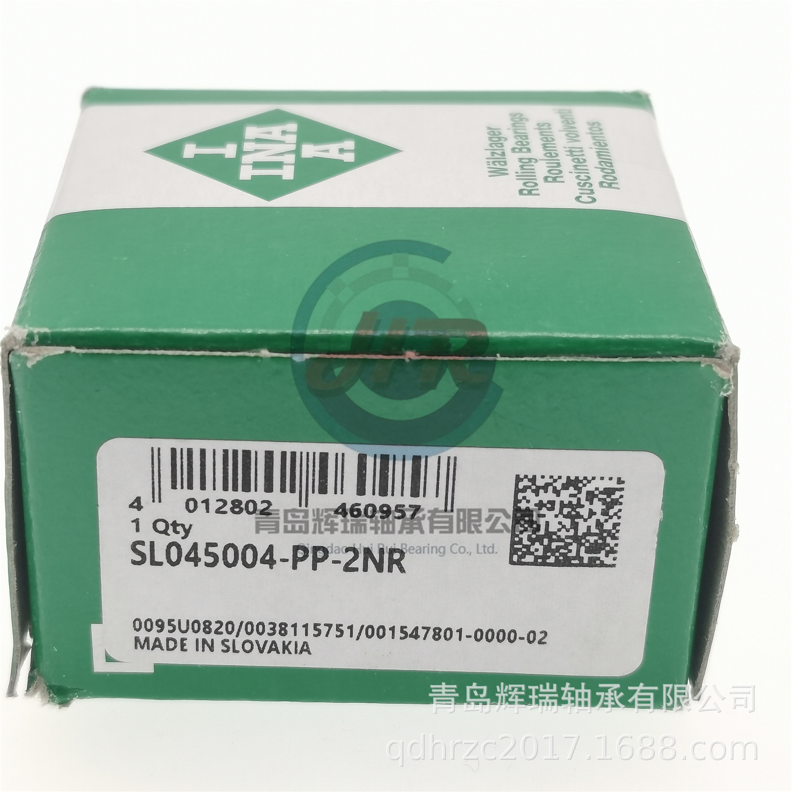 满装圆柱滚子轴承 SL045004-PP-2NR 20mm X 42mm X 30mm