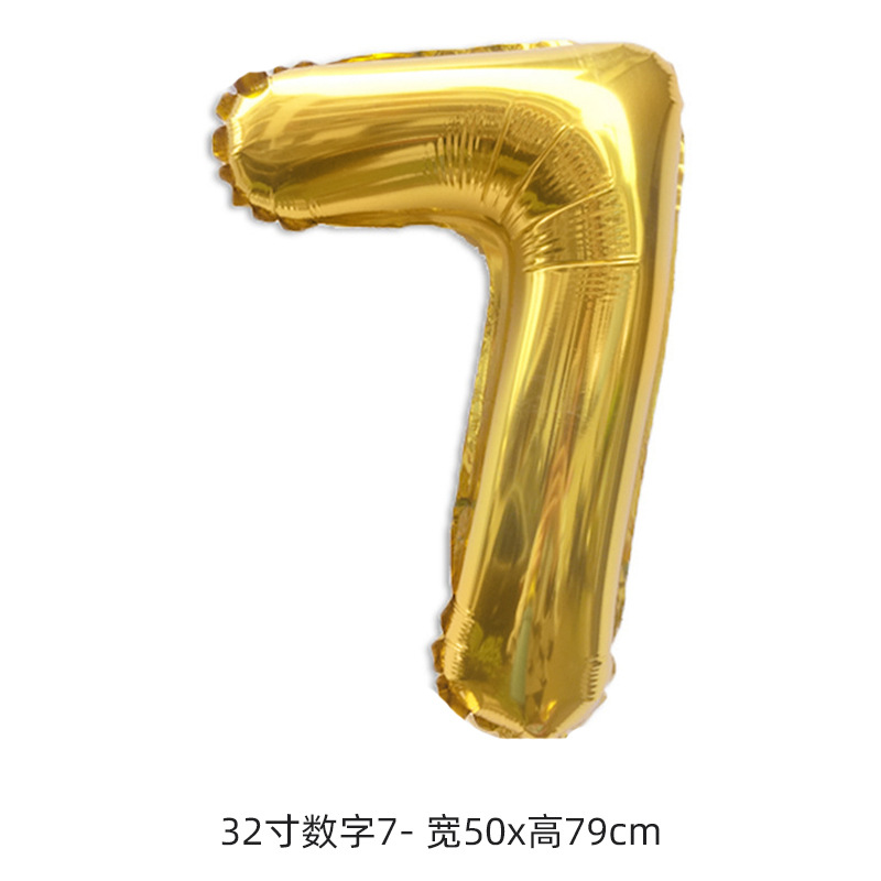 Versión estadounidense transfronteriza de 32 pulgadas de oro fiesta digital de cumpleaños feliz decoración de la escena decoración película de aluminio papel de aluminio globo al por mayor