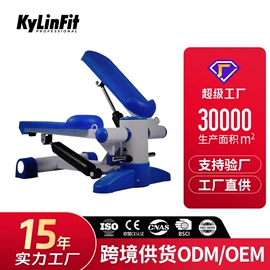 其他健身器材;组合健身用品;哑铃