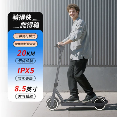 Scooter Aluminum Alloy 2-Wheel: Qatlanan elektrik skuterlər