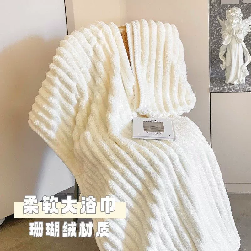 Полосатое банное полотенце, утолщенное, для взрослых, женщин и мужчин, пушистое, для дома, общежития, мягкое, супервпитывающее, большое банное полотенце