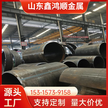 Fξ Q235Bھ܏SҬF؛ Q345BoͲ õď