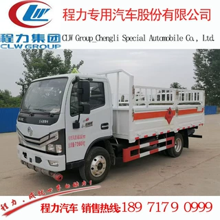程力气瓶运输车 东风多利卡气瓶运输车价格 厂家批发直营送货上门