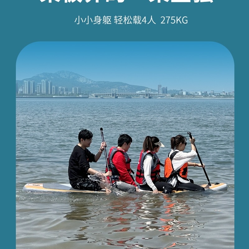 Luya pesca tabla de paddle infláble tabla de surf profesional tabla de remo tabla de pulpa barco de potencia eléctrica