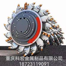 ���쳬ǰС���� ÷��׮ע���ֻ��������ѥ�����п�ê����������