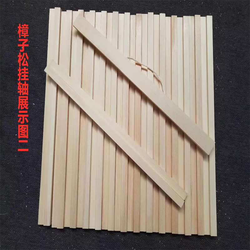 O1CN01cafGfN1UNn6EOamV3_!!2032