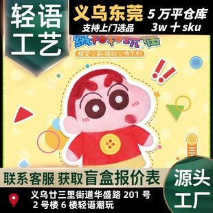����Ϟ�PС���_������ϵ��ë�q�ۿ���żä�г������k�ɐ۹������l