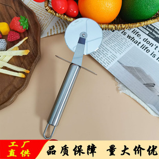 Kitchen Baking Tools Pizza Cutter Stainless Steel Sharp Single Roller Pizza Knife for Cutting Thin Crust Pizza Cake