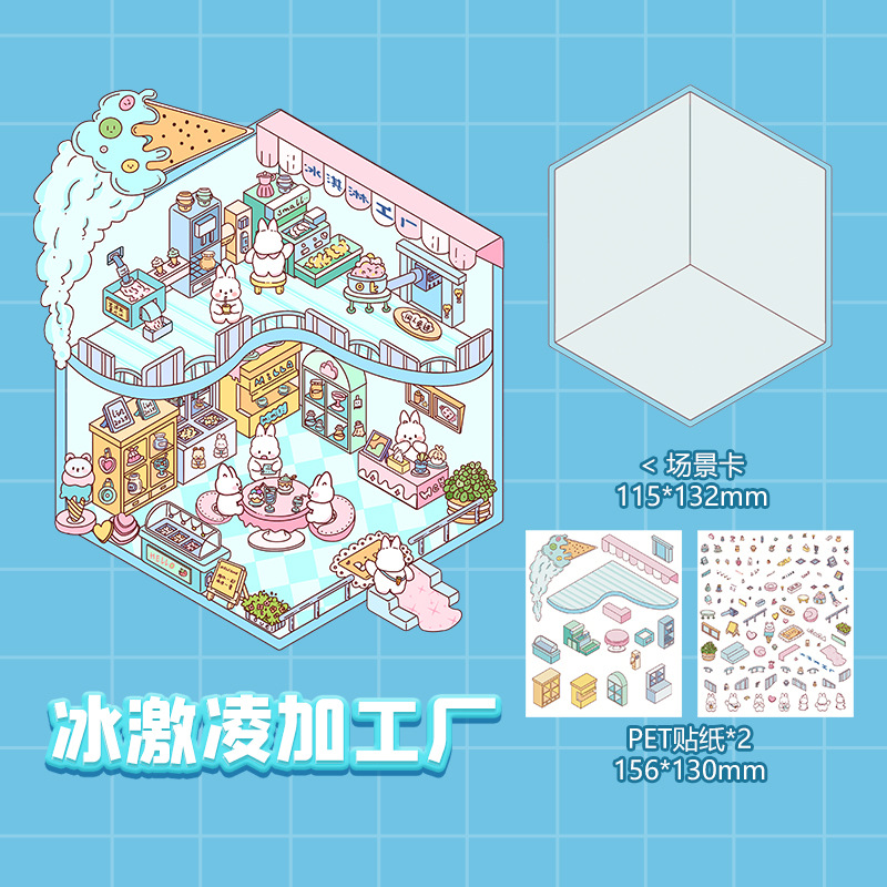 Etiqueta engomada de paisaje en miniatura de la casa de té de estilo antiguo coreano Etiqueta engomada de cabina de paisaje lindo estilo ins original Etiqueta engomada de dibujos animados de bricolaje