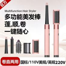 �๦�������������������Ӵ������ǿ��ֱ���᲻�˷���ֱ�����һ