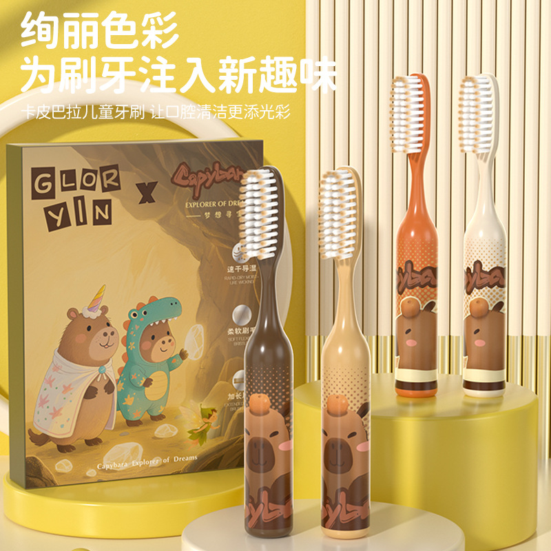 Gyn [4 Pieces Gift Box] 6-12 Years Old Kidsren's Extended Brush Head Efficient Cleaning Tooth Long Head Kidsren's Household Toothbrush