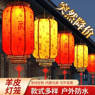 ��Ƥ���\�����ˮ�t���\�������L����ʽ�¹ž��^�bV����\���l