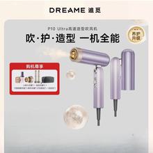 �m��׷ҒP10Ultra���ٱ�y�ۯB���A�o�l���L�C�ٸɰl����늴��L�Y