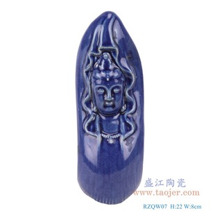 ������ɫ�����{�Ե�̵��ܷ����մɹ�ˇƷ�[�������Ҿ��Ʒ�YƷ