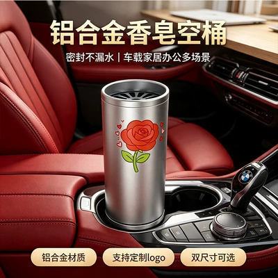 Perfplant seat air freshener soap box, breathable decorative